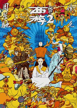 亚洲高清中文字幕精品不卡